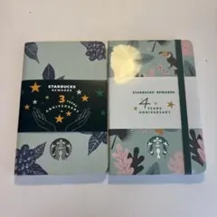 【新品】Starbucks Rewards ノート 2冊セット 3周年 4周年のサムネイル