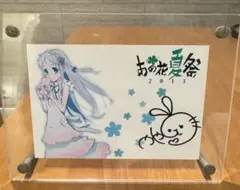 2025年最新】茅野愛衣 直筆の人気アイテム - メルカリ