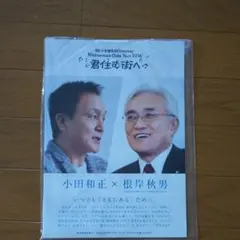 Item thumbnail for item 0442c555-0028-4139-b0f5-aefa607554eb