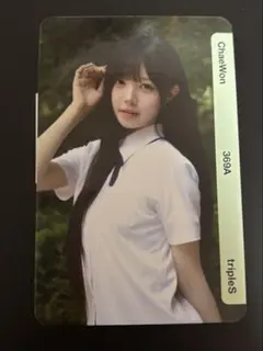 tripleS objekt ChaeWon AA369 QR未使用