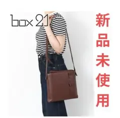 box21 かるい革のバッグ ショルダーバッグ ブラックのサムネイル