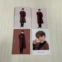 【バラ売り可】seventeen ジョンハン to carat トレカ