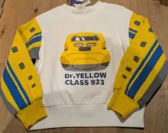 新品　130　ドクターイエロー　長袖　ドクター　すずかわあやこ