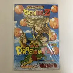 2026年最新】ドラゴンボール お台場の人気アイテム - メルカリ