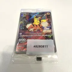 【未開封】名探偵ピカチュウ PROMO SV-Pプロモカード 098/SV-P