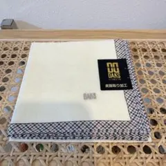 sky✈︎様 リクエスト 2点 まとめ商品