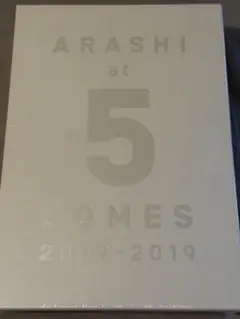 ARASHI at 5 DOMES 2009-2019 嵐 写真集 - メルカリ