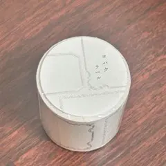 Item thumbnail for item e679c6c8-77bf-415a-a041-75973dc4e8d5