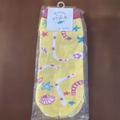 Item thumbnail for item 2900dd3b-4f5f-4bf1-bf68-a54aa361639f