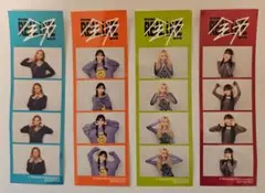 リトグリ プリクラ風ステッカー【アサヒさん】 - メルカリ