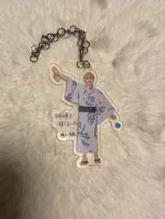 少年忍者 檜山光成 アクリルキーホルダー