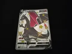 2026年最新】ポケカ シャイニースターv リザードンの人気アイテム