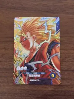 ドラゴンボールスーパーダイバーズ SDV6-076 GDR 孫悟空 宝箱