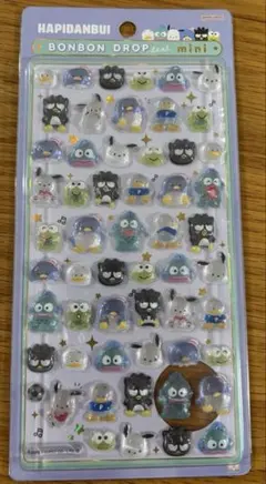 【正規品】　ボンボンドロップシール　はぴだんぶい