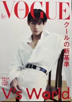 Item thumbnail for item 8ac4f2f7-5dca-4e2f-b438-bcda03a7ea86