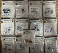 ドラゴンボール　一番くじ　H賞