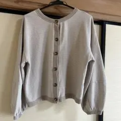 Item thumbnail for item b83f0de9-1114-4a86-9b9e-19e582e9054c