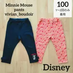 【2本set】Disney ミニー 裏起毛 レギンス 100♥️小花柄H&MGAP