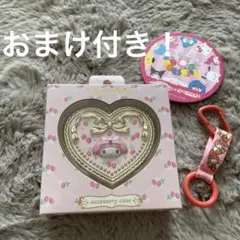 マイメロ ミラー付き小物ケース