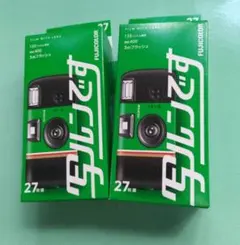 フジカラー 写ルンです シンプルエースSP 27枚撮 2セット - メルカリ