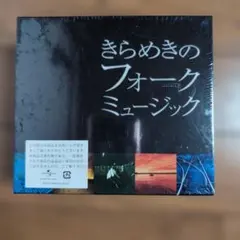 OLEDICKFOGGY 月になんて / 街の灯が揺れる レコード 7inch - メルカリ