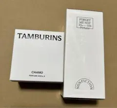 ノンフィクション　香水　新品未開封 タンバリンズ　ハンドクリーム　3点セット