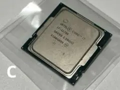 CPU intel core i7-11700 POSTチェック済 B CPU intel core i7-11700 POSTチェック済 B - メルカリ