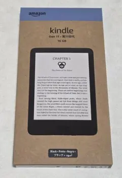2026年最新】Kindle (16GB) 6インチディスプレイ 電子書籍リーダーの