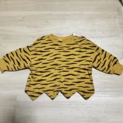 Item thumbnail for item ff13a034-a634-46fa-b627-b2d668970bd8