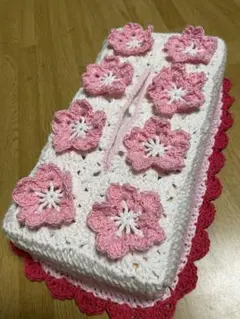 Item thumbnail for item 82f56af1-fc21-4100-8cbd-61ac0fcf4568