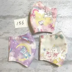 布マスク　セット　156