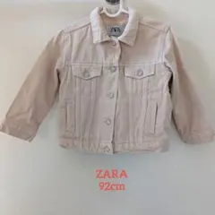 ZARAKids　デニムジャケット　92㎝のサムネイル