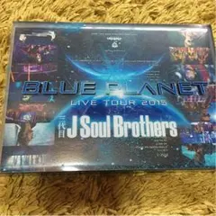 三代目JSB    BLUE PLANET  LIVE TOUR 2015