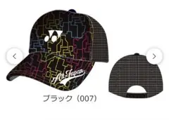 即完 YONEX 2026インターハイ限定 オールジャパンキャップ 新作黒金