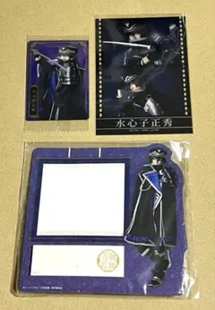 刀ミュ　水心子正秀　ペン付きスタンドメモ&カード　3点セット
