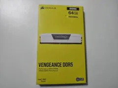 CORSAIR VENGEANCE DDR5 64GB 5600MHz