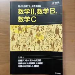 トルテュ様 リクエスト 2点 まとめ商品