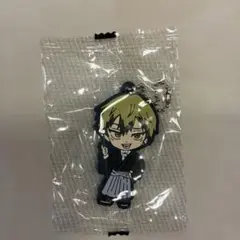 呪術廻戦 禪院直哉 カプセルラバーキーホルダー