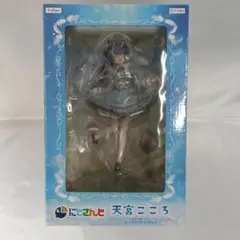 天宮こころ 「にじさんじ」 1/7 フィギュア