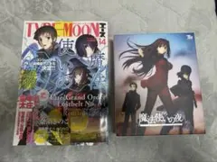 付録完備】TYPE-MOONエース VOL.1～VOL.5 - メルカリ