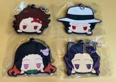 鬼滅の刃　お団子シリーズ　ラバーマスコット　ストラップ　炭治郎　無惨　胡蝶　禰