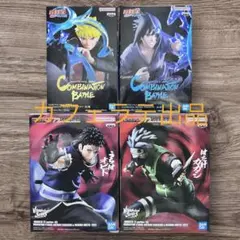 【新品未開封】　NARUTO フィギュア　ナルト　サスケ　カカシ　オビト