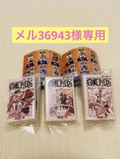 【メル36943様専用】ワンピース　豆ガシャ本　3巻4巻5巻セット