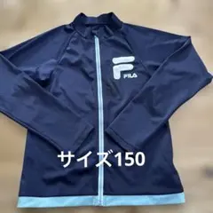 FILA　ラッシュガード 150