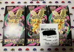 ポケモンカードゲーム ドリームEX 3box