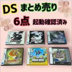 DSソフト6点まとめ売り ポケモン多数
