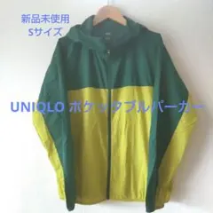 Item thumbnail for item e2000bcb-9bb0-4728-9732-eb7b06366359