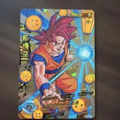 ドラゴンボールヒーローズ 孫悟空 HG4-SCP1のサムネイル