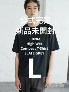 High Wet Compact T-Shirt SLATE GREY Lのサムネイル