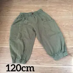 Item thumbnail for item 52d2c34d-8b62-43a6-b050-de0be1961617